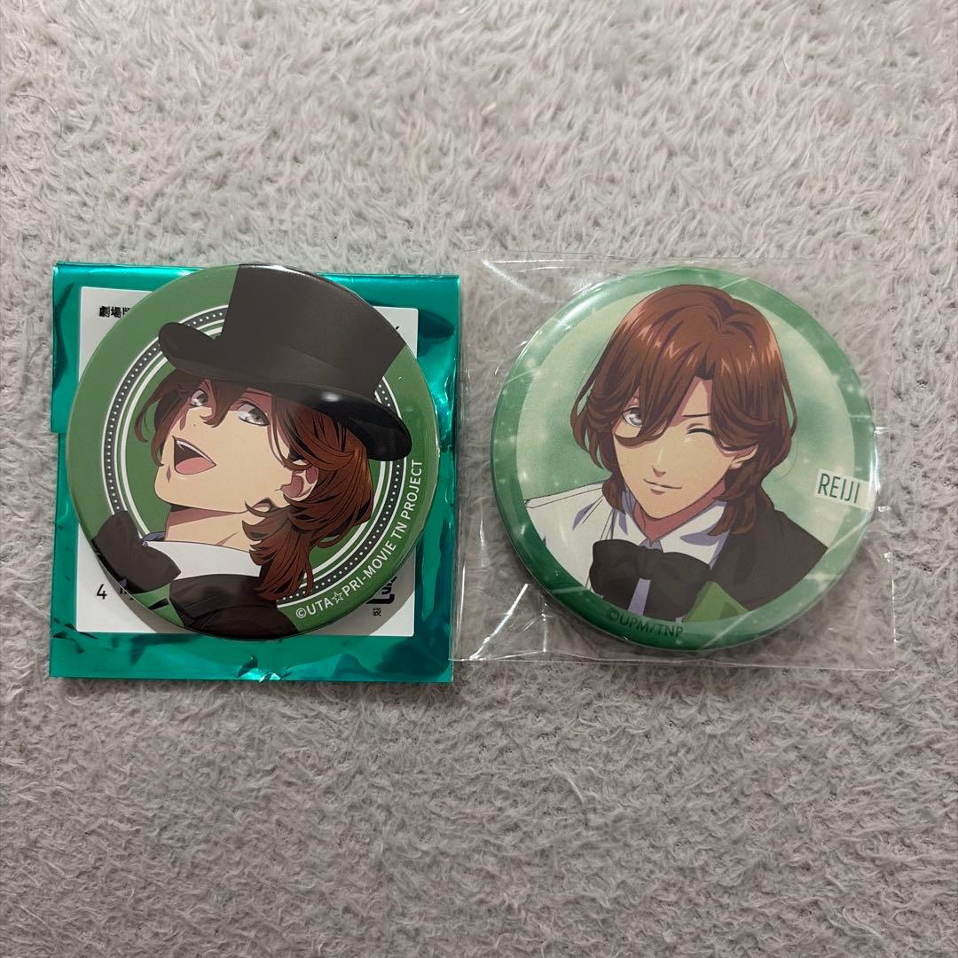 うたプリ 寿嶺二 タブナイ 缶バッジ セット - メルカリ