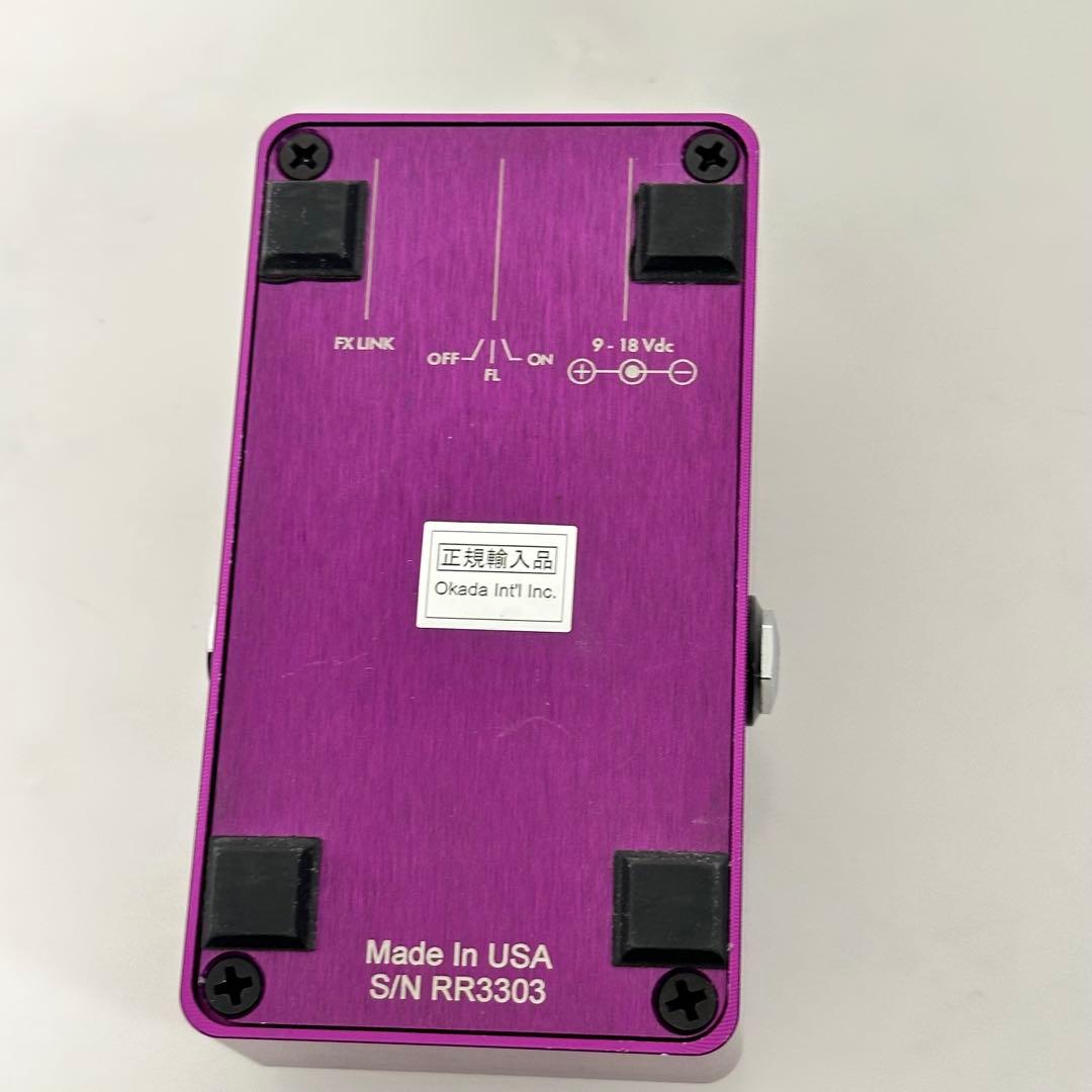 Suhr Riot Reloaded ギターエフェクター