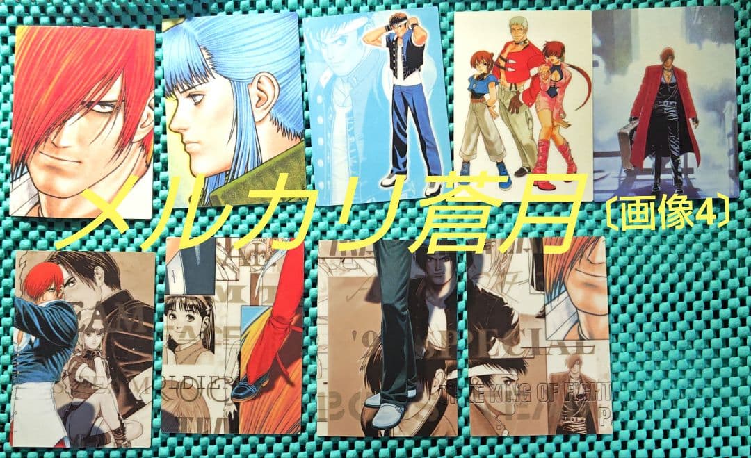 キングオブファイターズ　クロニクル 46枚　トレーディングカード KOF