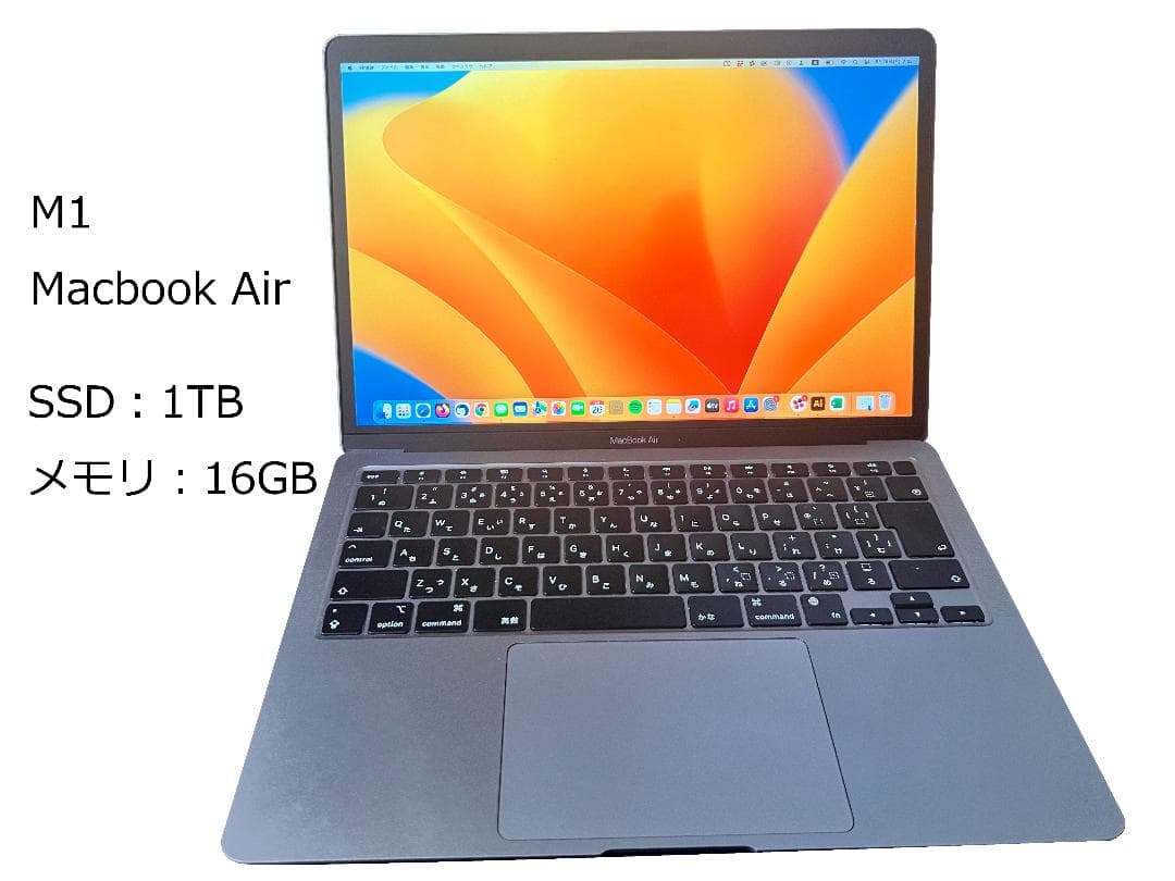 美品❗️MacBook Air 2020 M1チップ512GB スペースグレイ
