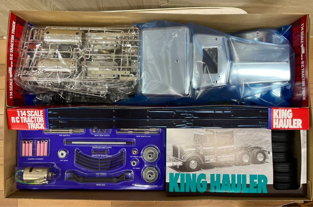 TAMIYA トレーラーヘッド・キングハウラー　メタリックスペシャル　1/14