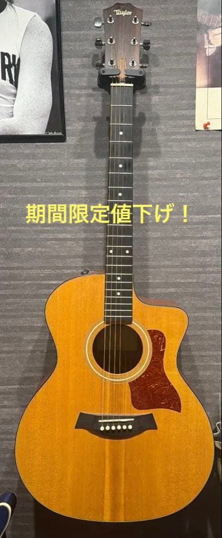 Taylor 114ce アコースティックギター 210502290 エレアコ 楽天市場】【New】Taylor 114ce-S ES2(fine tuned by KOEIDO)【送料