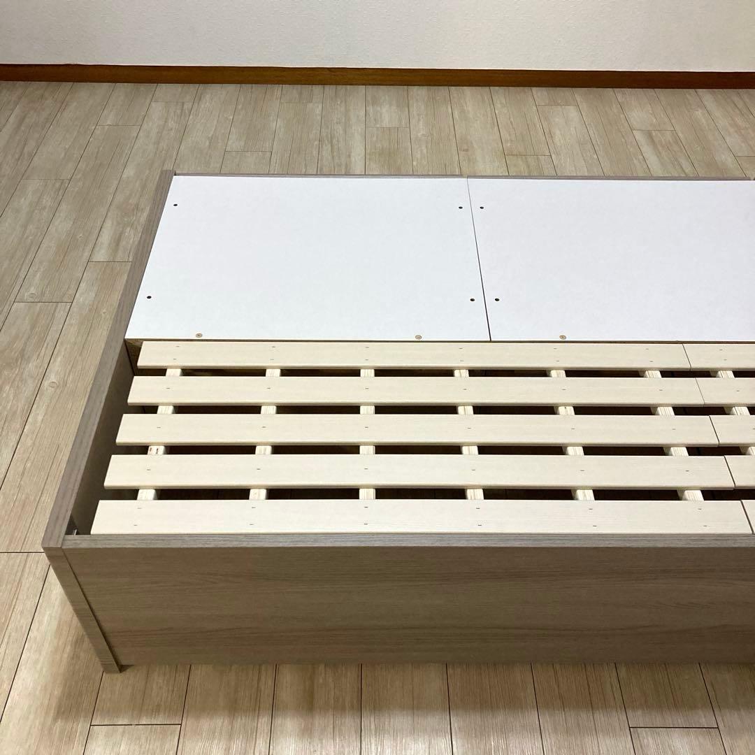 【自社配送エリア内限定販売】NITORI/ジオチェスト/シングルベッドフレーム