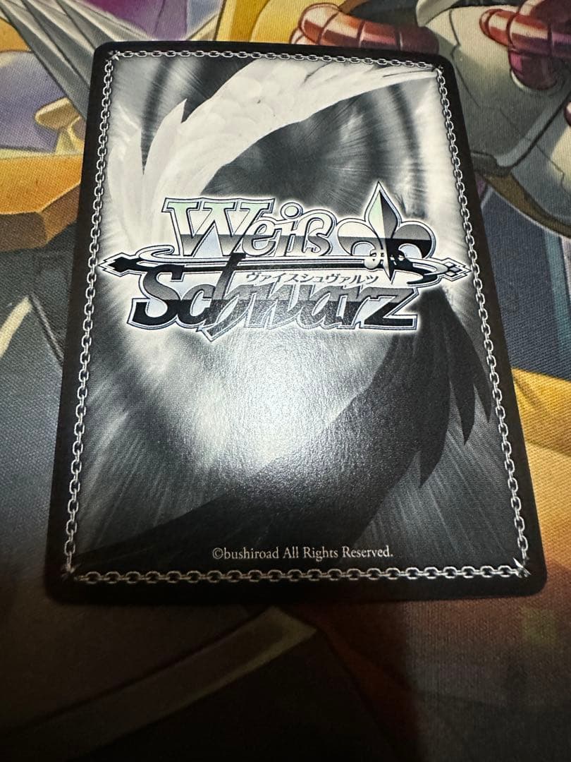 希望の星　承太郎&スタープラチナ　sp