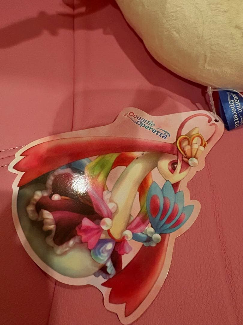 ミロカロス ぬいぐるみ まとめ売り タグ付き