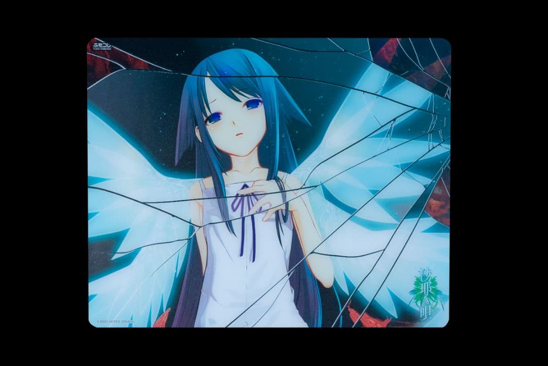 ふもコレ　ガラスマウスパッド　沙耶の唄　コラボ商品