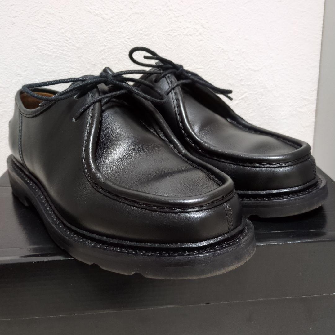 ジョセフマランジュ JOSEPH MALINGE