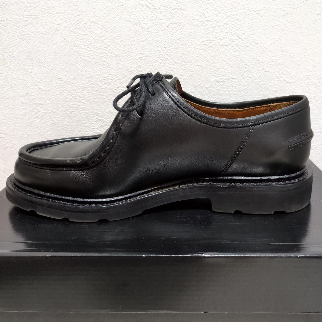 ジョセフマランジュ JOSEPH MALINGE