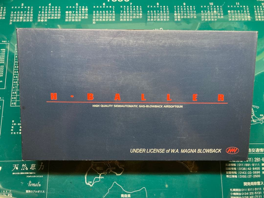 最終出品‼️H-BALLER ガスブローバックエアソフトガン 新品未使用‼️