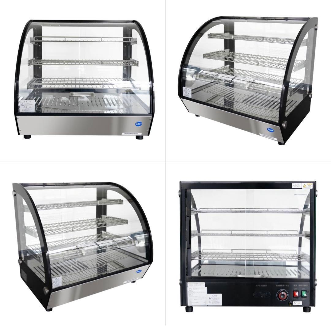 卓上型ホット ショーケース（ラウンド型） JCMSH-65 業務用