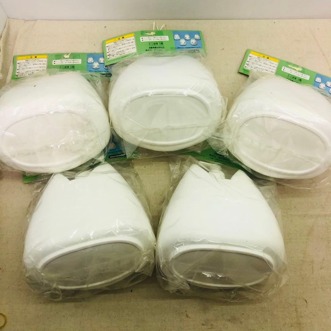 激レア☆2002年製 どこでもいっしょ トロシャンプーボトル 全5種