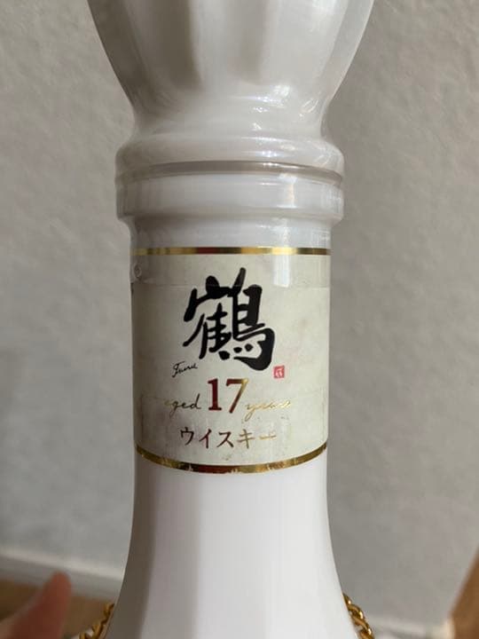 ニッカウヰスキー鶴17年未開封冷暗所保存