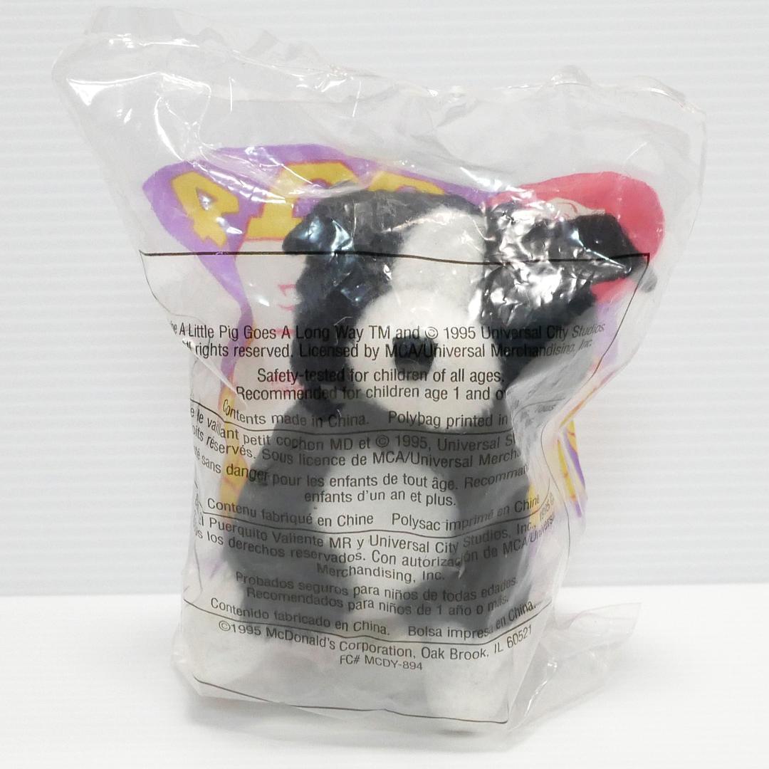 映画「ベイブ」マクドナルド　ハッピーセット（1995年）７種