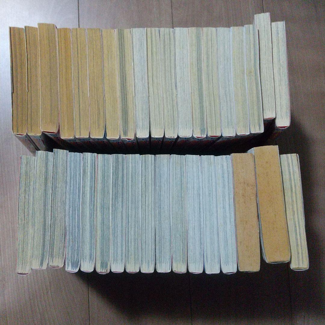 NARUTO ナルト 全巻セット 72