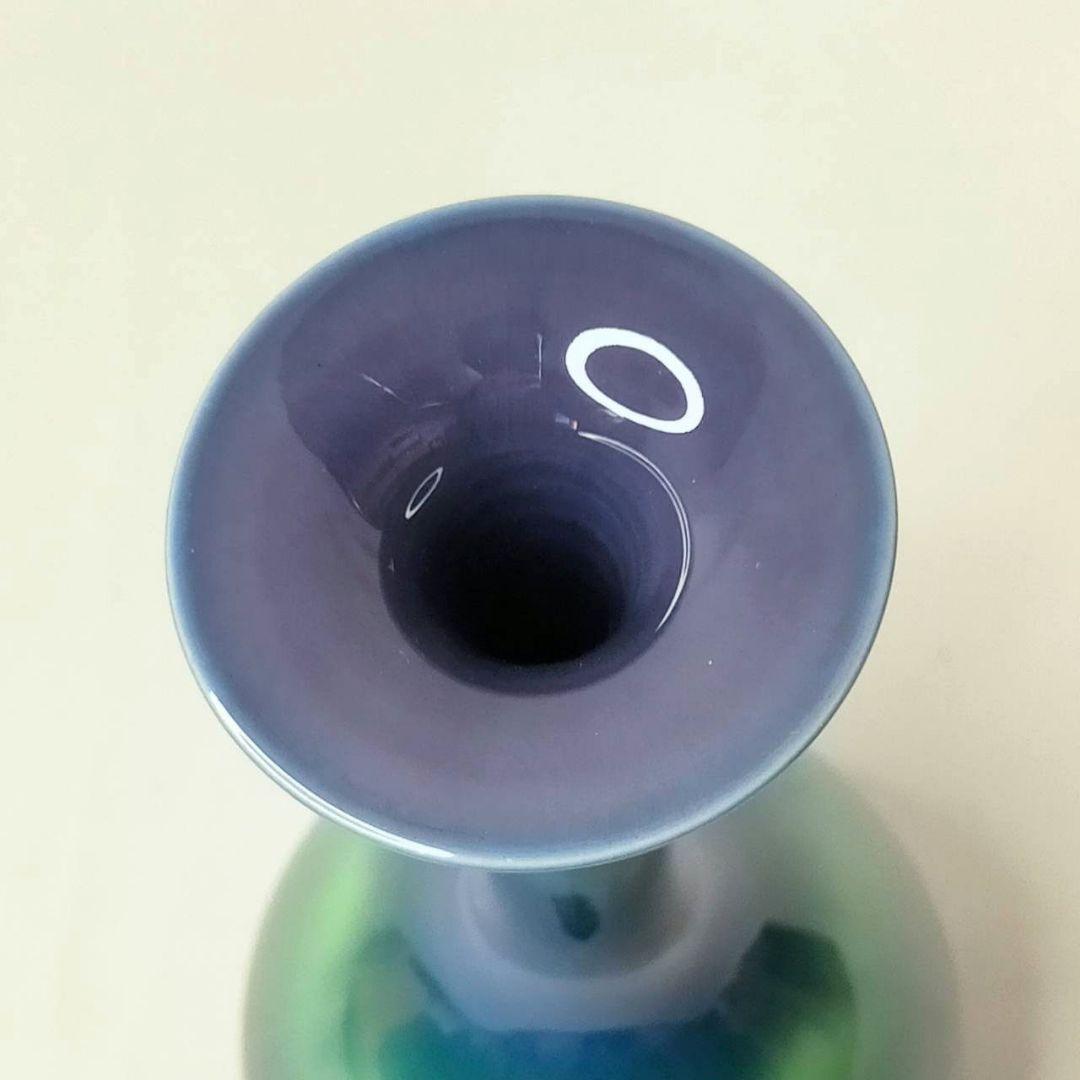 人間国宝 九谷焼 徳田八十吉 花生 柳雨軒 三代徳田八十吉（正彦） 碧明釉