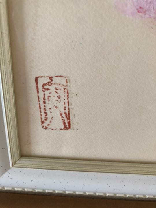 西洋あじさいの絵