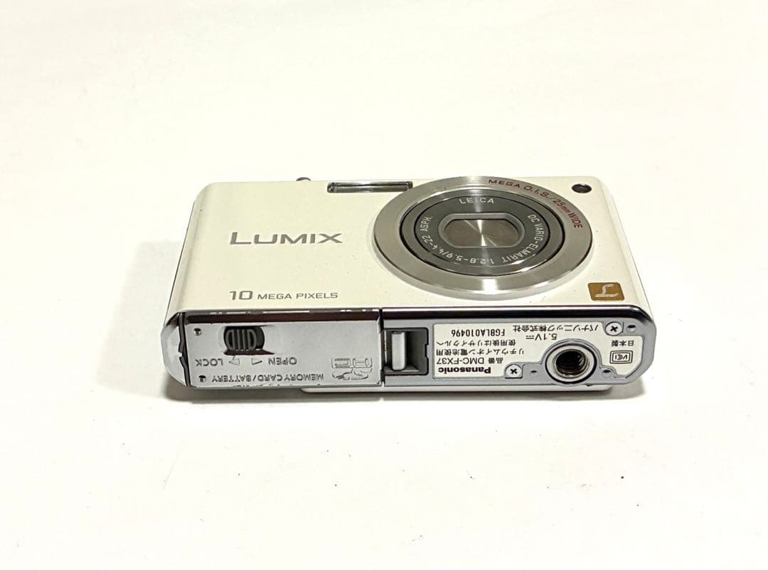 Panasonic】 LUMIX DMC-FX37 ホワイト デジカメ - メルカリ