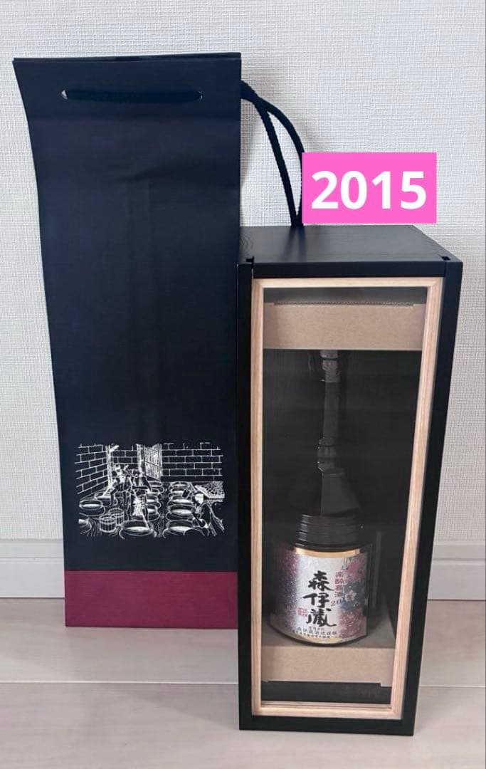 森伊蔵 楽酔喜酒 2015 専用木箱入り 600ml 木箱入り