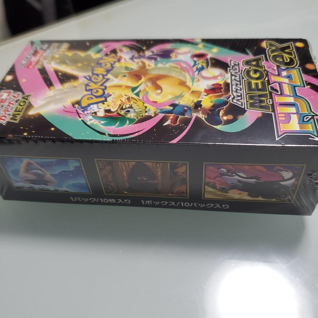 シュリンク付き　ポケモンカードゲーム MEGA ドリームEX ボックス