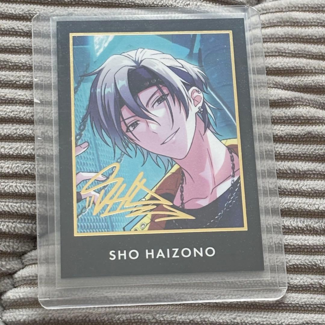 東京ディバンカー 東ディバ トレカ カード 灰園 翔平 スーパーレア SR