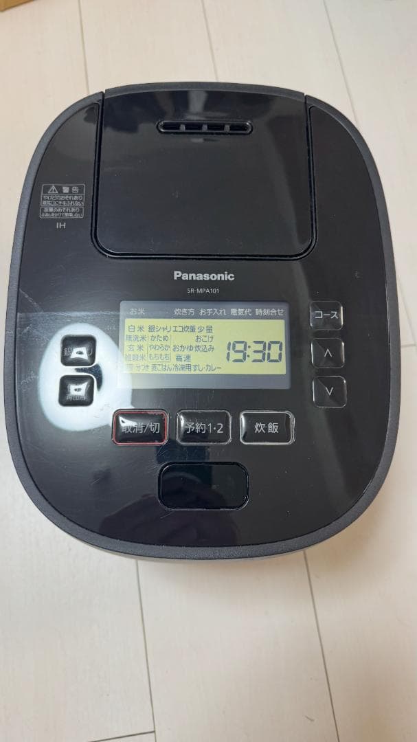 2022年製 おどり炊き【パナソニック☆SR-MPA101】炊飯器/5.5合