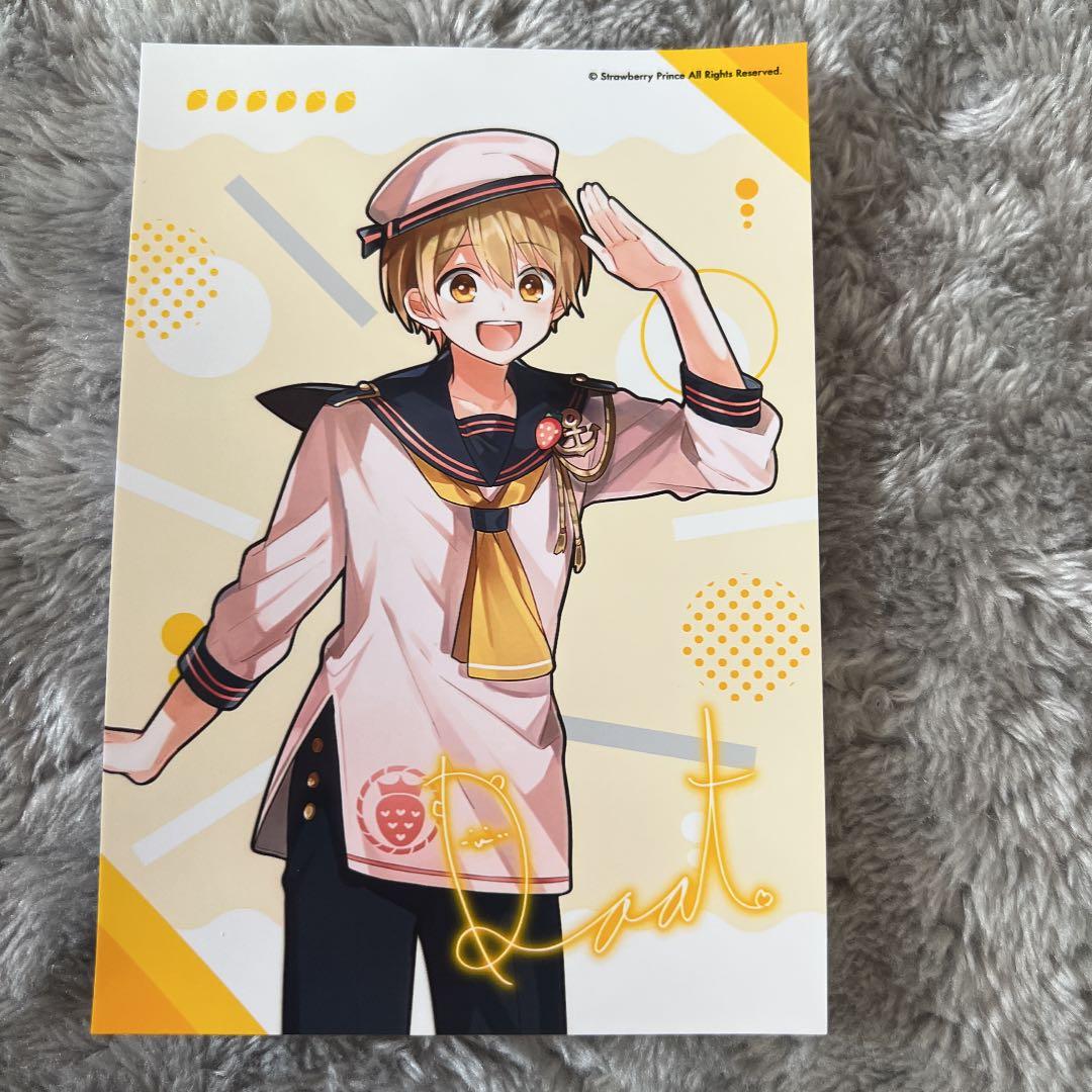 るぅとくん ブロマイド