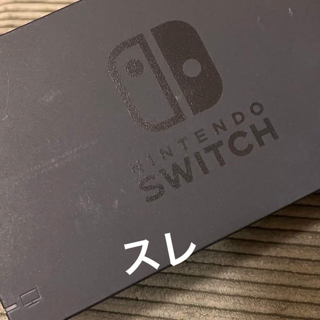 switch 本体 NINTENDO