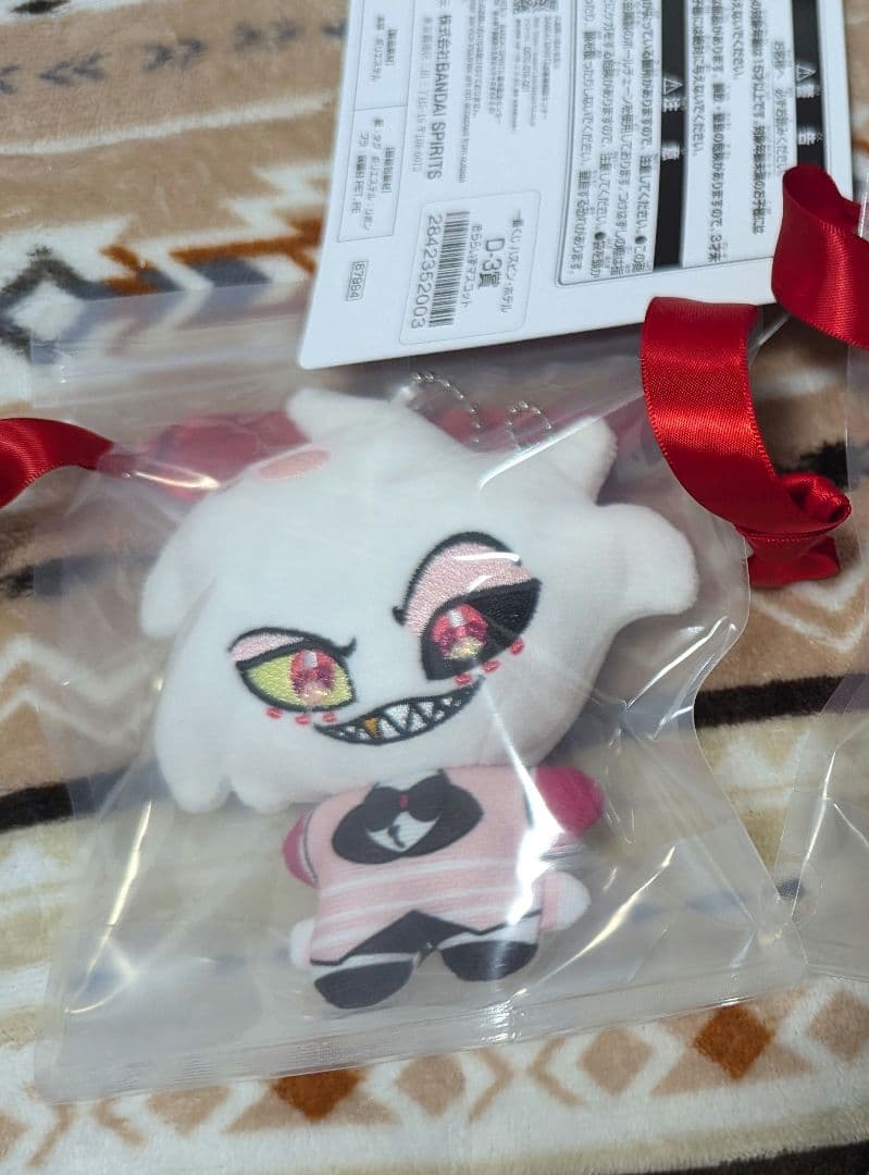 ハズビンホテル 一番くじ D賞 きららいず エンジェルダスト ぬいぐるみ