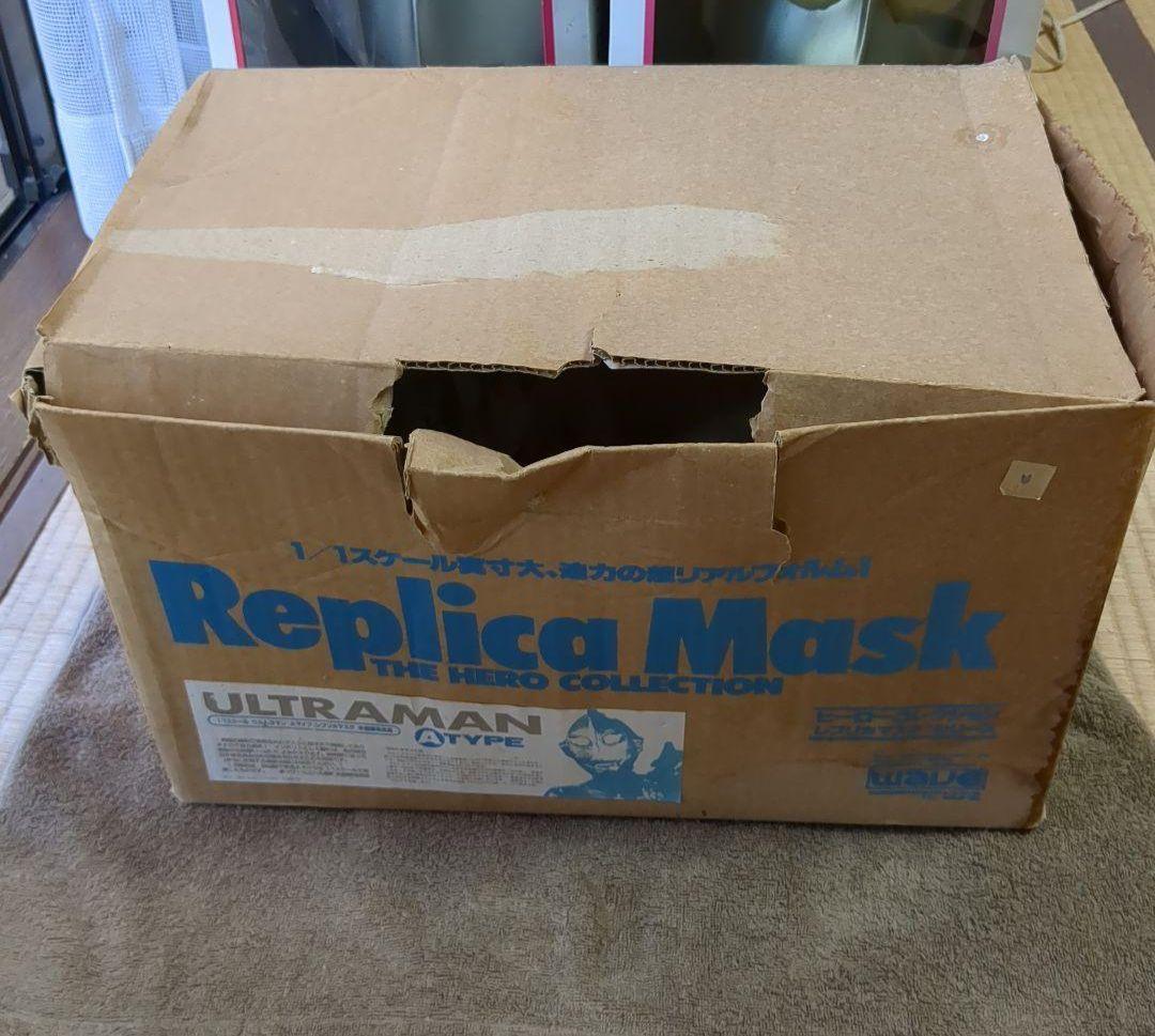 希少品・未塗装】1/1スケール ウルトラマン Aタイプ レプリカマスク 特撮