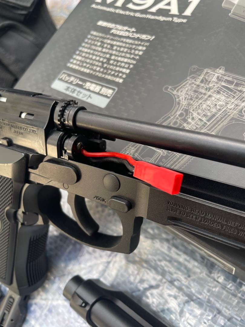 東京マルイ M9A1 電動ガン ハンドガン ロングマガジン ホルスター セット