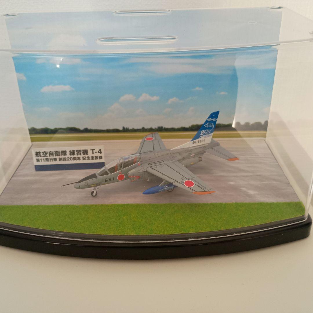 航空自衛隊 T-4 特別塗装機　1/100 スケールモデル