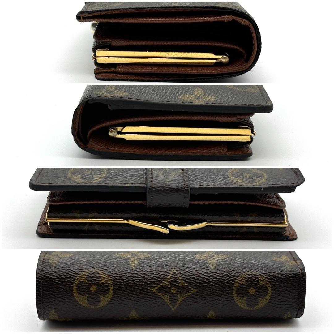 【美品】ルイヴィトン　モノグラム　ポルトフォイユ　ヴィエノワ　8カード　折財布