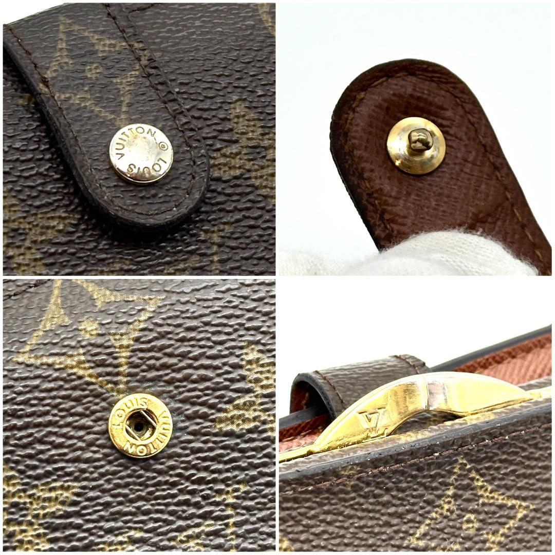 【美品】ルイヴィトン　モノグラム　ポルトフォイユ　ヴィエノワ　8カード　折財布