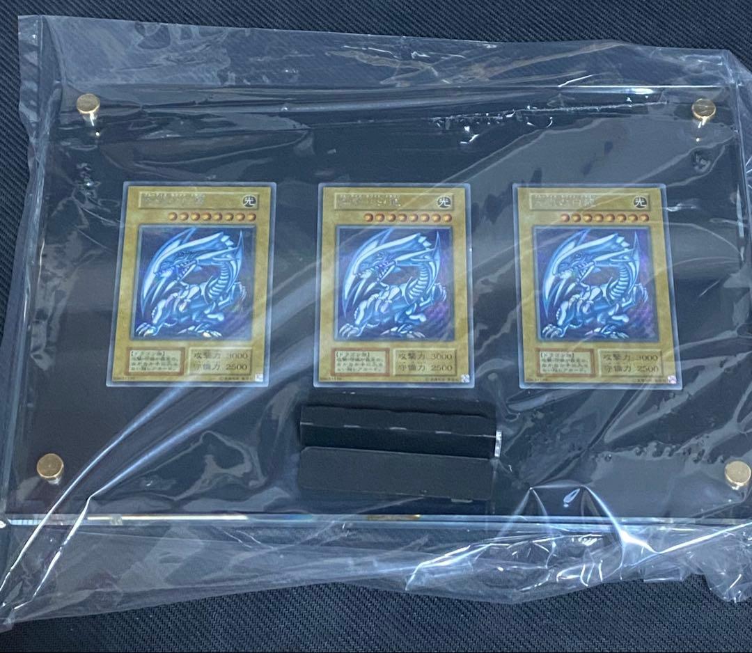 青眼の白龍 3枚セット アクリルフレーム付き　海馬セット　シク　シークレット