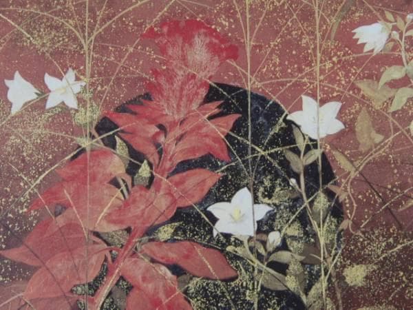 松本祐子、【秋草図】、希少な額装用画集より、新品額装付