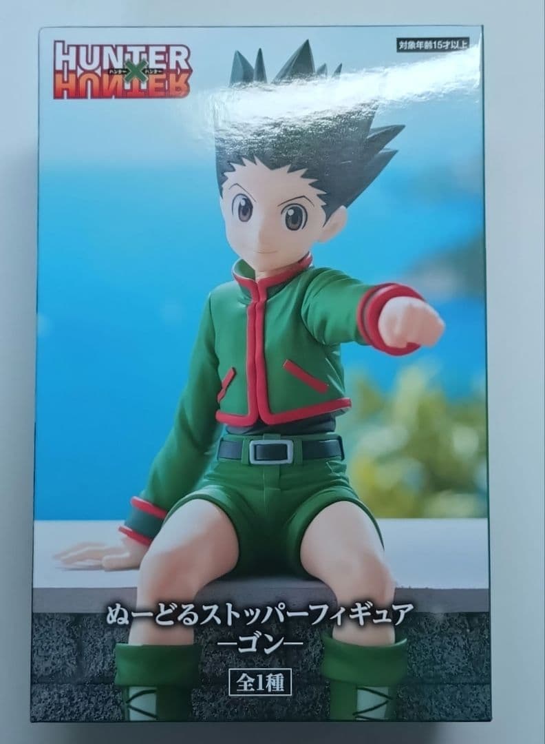 ハンターハンター ぬーどるストッパー フィギュア ゴン - メルカリ