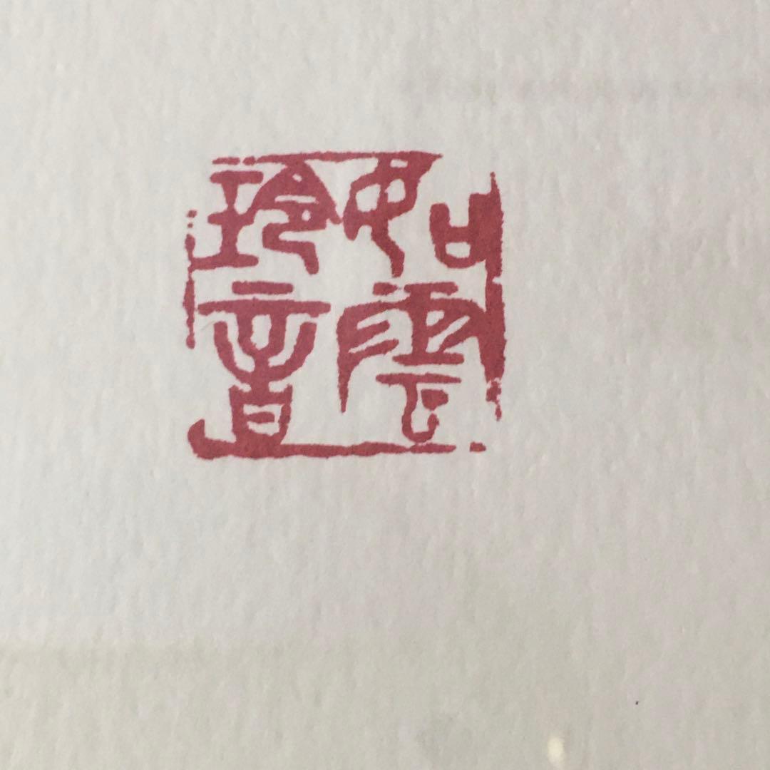 ビートルズ　ジョン・レノン　John Lennon シルクスクリーン