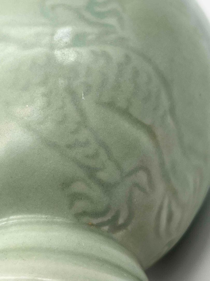 明時代 龍泉窯 青磁龍紋観音瓶 花入 花瓶 茶道具 香道具(C-