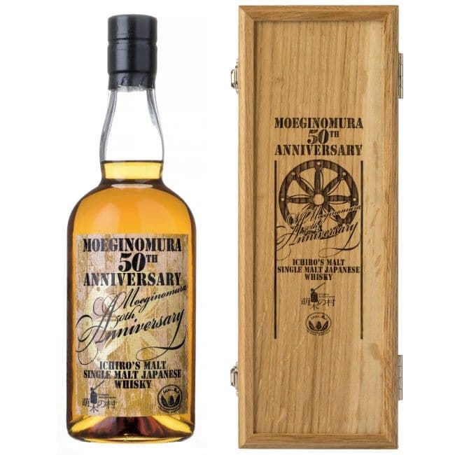 激レア！ 限定品 入手困難！ 萌木の村 50周年 ウイスキー 清里 日本 名手たちが奏でる清里の奇跡！「萌木の村スペシャルウイスキー