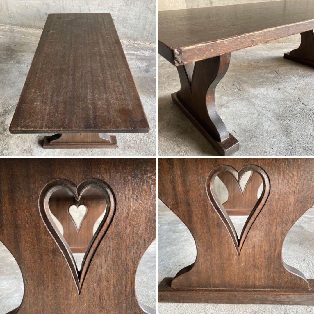 古い味のある文机 座卓 置物台 飾り棚 大型 透かし ハート型 木製