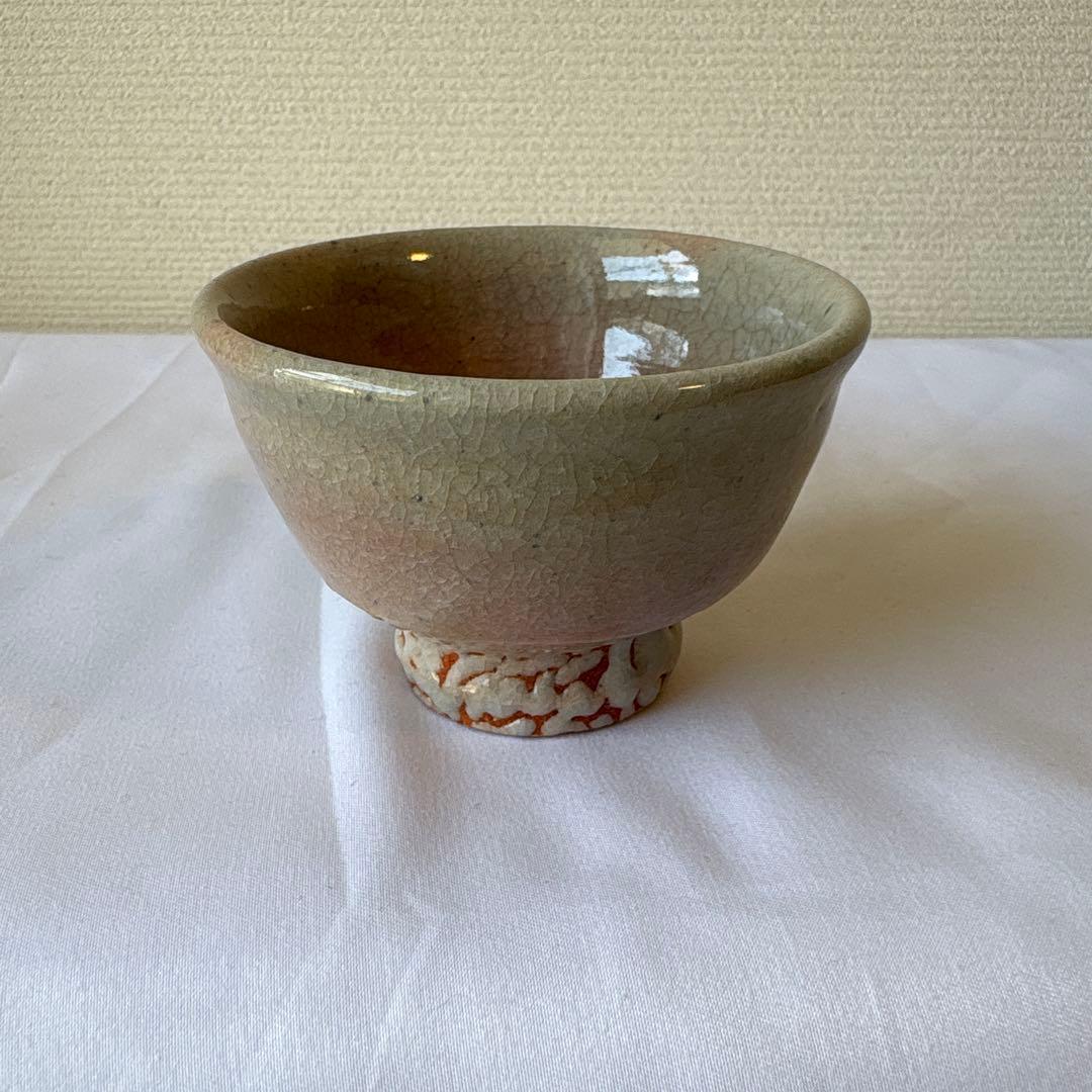 韓国人間国宝 李朝七代白山 金正玉作 嶺南窯 ぐい呑み 共