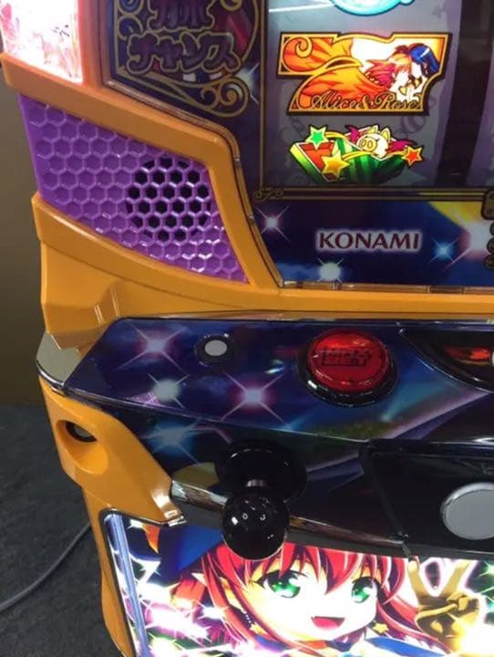 パチスロ実機 マジカルハロウィンFP コイン不要機付⭕️送料