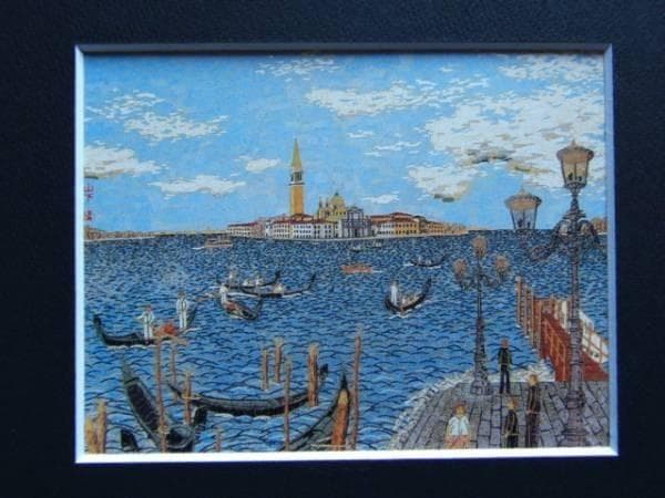 山下 清、ベニスのゴンドラ風景、希少な画集より、新品高級額装付、状態良好