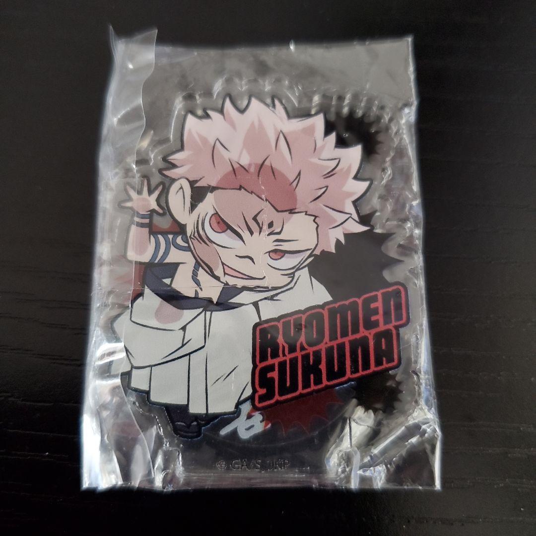 呪術廻戦 ぴたでふぉめ 両面宿儺 アクリルスタンド - メルカリ