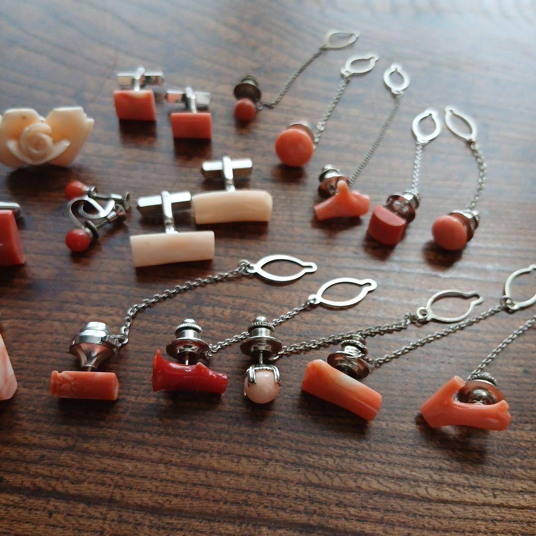 パーツ取り用！珊瑚飾り付きカフス、アクセサリーまとめて ジャンク リメイクサンゴ