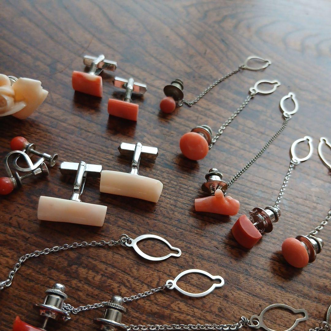 パーツ取り用！珊瑚飾り付きカフス、アクセサリーまとめて ジャンク リメイクサンゴ