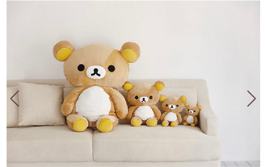 定価】26400円→8800円 リラックマ ぬいぐるみ 等身大 - メルカリ