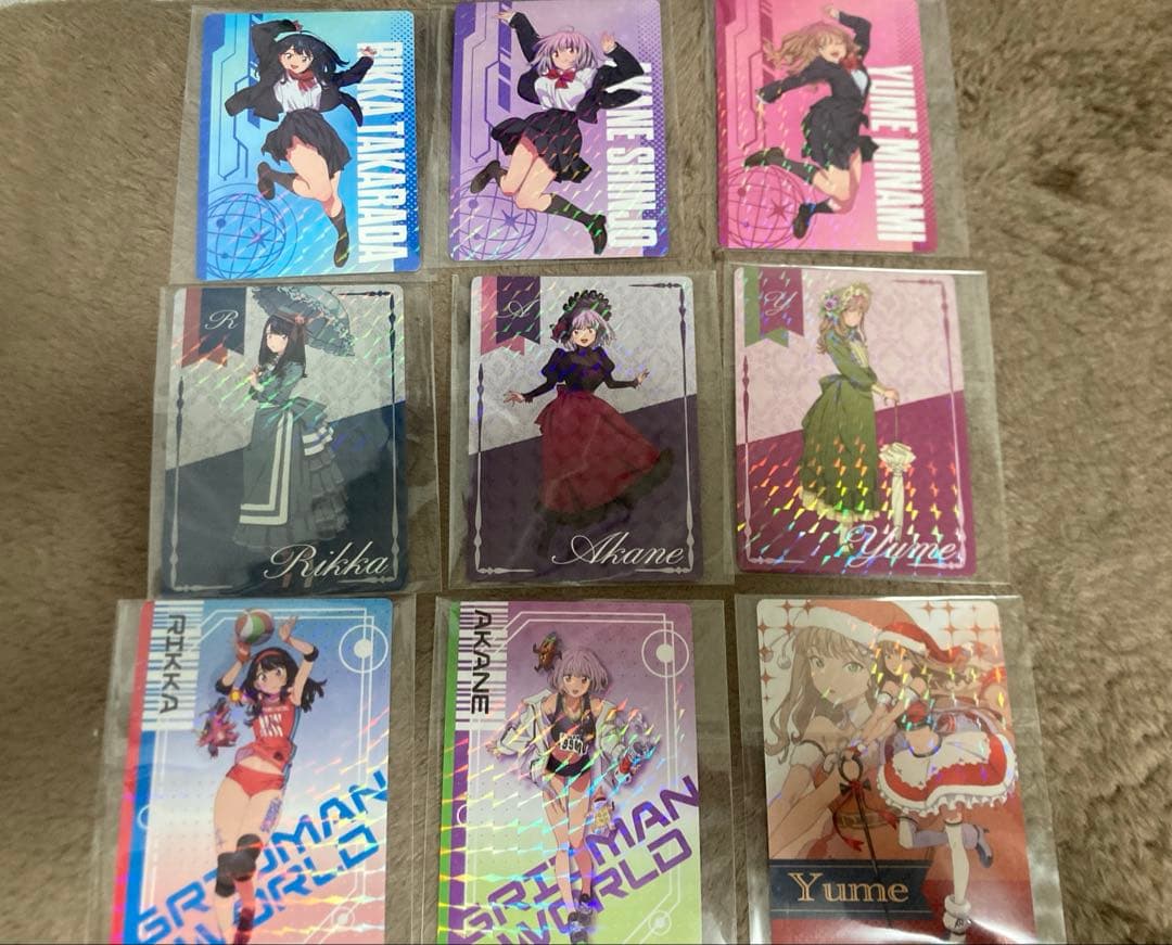 入場特典 後期セット グリッドマン ワールド ヒロインズ in 渋谷