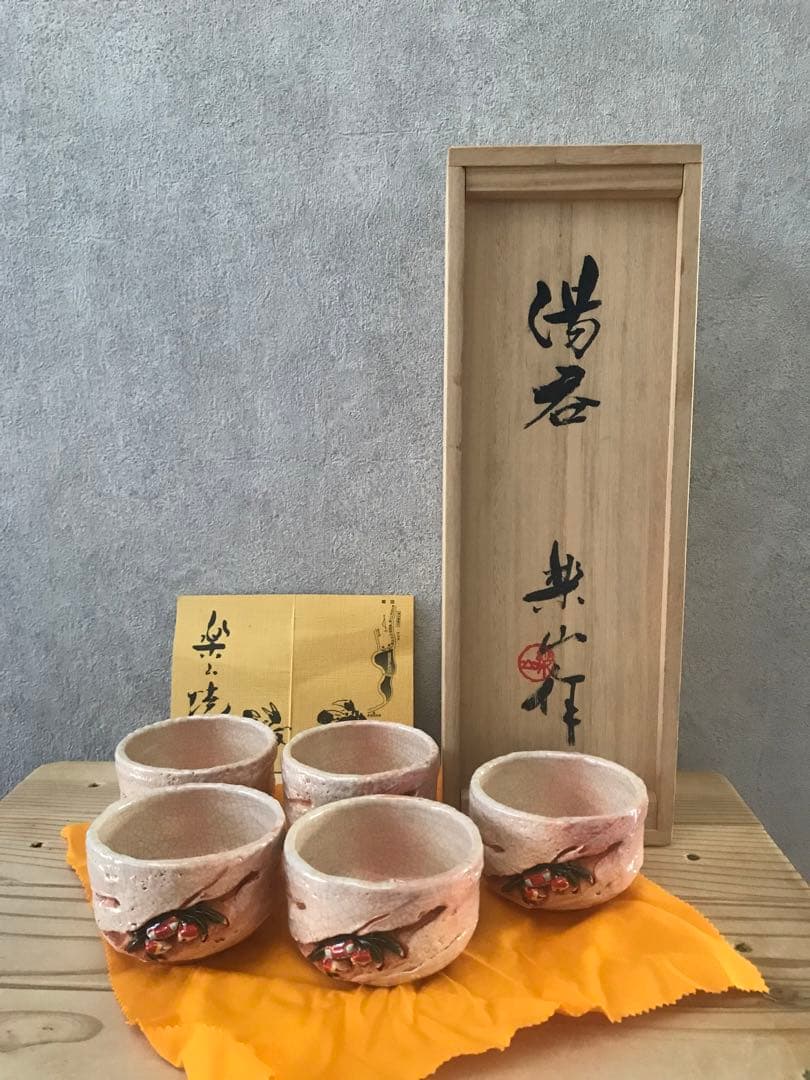 ◼️色絵磁器◼️絵皿・40枚セット