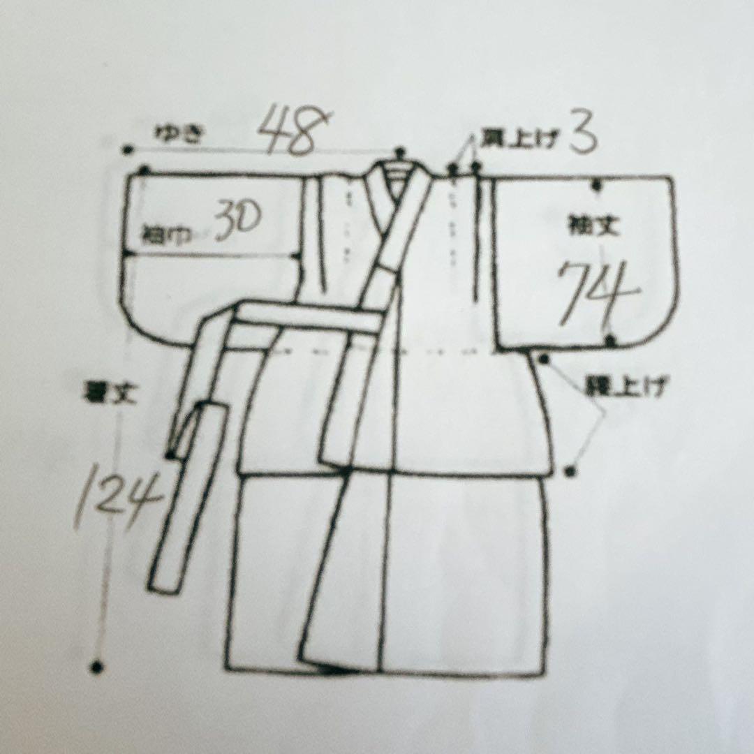 セット七五三7歳女の子長着＆袖なし長襦袢＆丸帯＆草履＆バッグ＆小物黄緑色金糸牡丹
